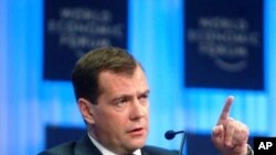 Aλληλεγγύη στην αντιμετώπιση των οικονομικών αιτίων της τρομοκρατίας ζητά ο Πρόεδρος της Ρωσίας