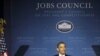 Обама: экономике США приходится «преодолевать встречный ветер»