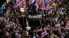 Thai Protesters Press on With Rallies Amid Fears of Violence