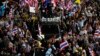 У Таїланді не вщухають акції протесту