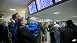 Пасажири в аеропорту "Бориспіль"