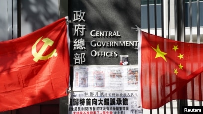 完善 香港选举制度后首场投票选委会恐开创假选举先河