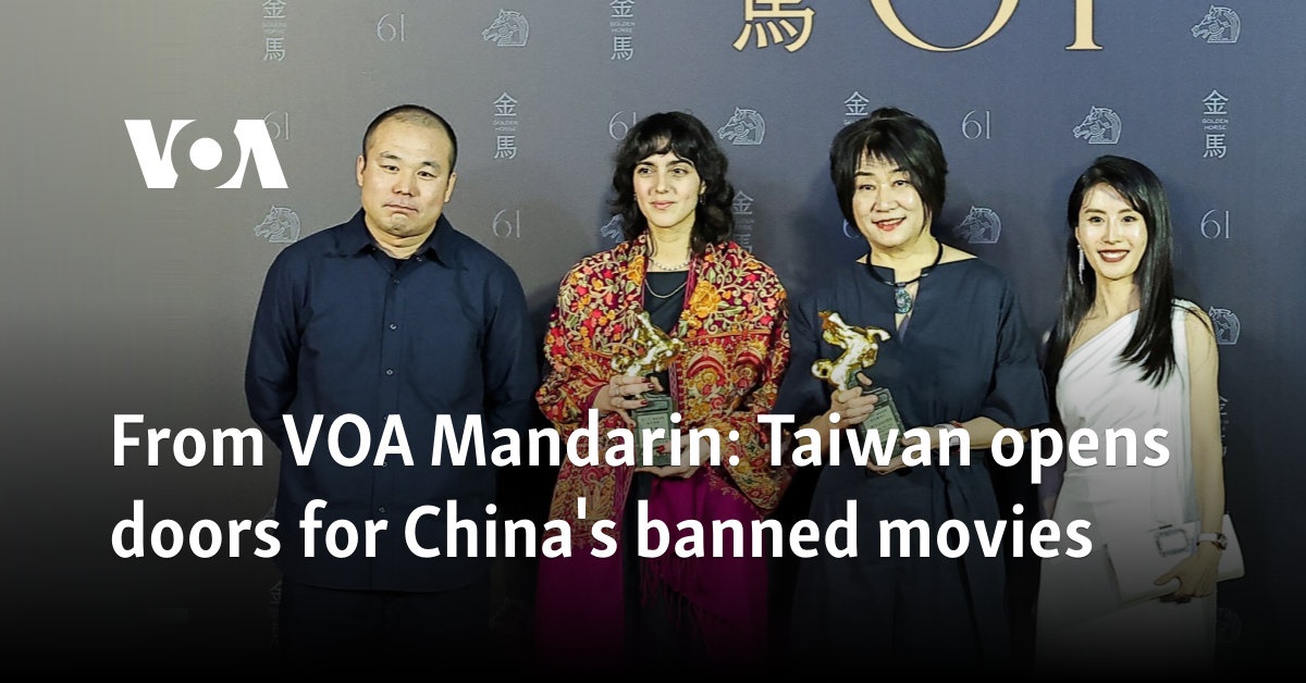 From VOA Mandarin: Taiwan opens doors for China's banned movies