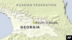 Georgia, Russia to Re-open Border 
