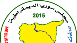 Logoyê MSD ê Meclisa Sûriya Demokrat