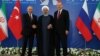 Российские СМИ: лидеры России, Ирана и Турции встретятся в Сочи 14 февраля 