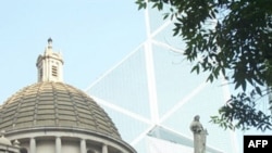 Tòa nhà của Hội đồng Lập pháp Hồng Kông