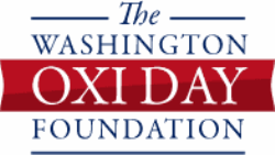 ဒေါ်စု အမျိုးသမီးသတ္တိရှင် Oxi Day ဆု ချီးမြှင့်ခံရ