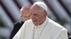 US Catholic Lawmakers Thrilled by Pope's Upcoming Visit