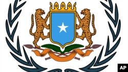 Galmudug: Wasiir Afduub loo Heystay oo la sii daayay