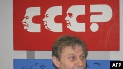 Евгений Артемов