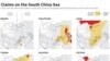 Maps showing the claims of six Asian countries contesting all or parts of the Spratly and Paracel islands in the South China Sea. 