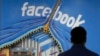 Facebook Nears Ad-only Business Model as Game Revenue Falls