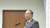 台湾政府推销两岸经济合作架构协议
