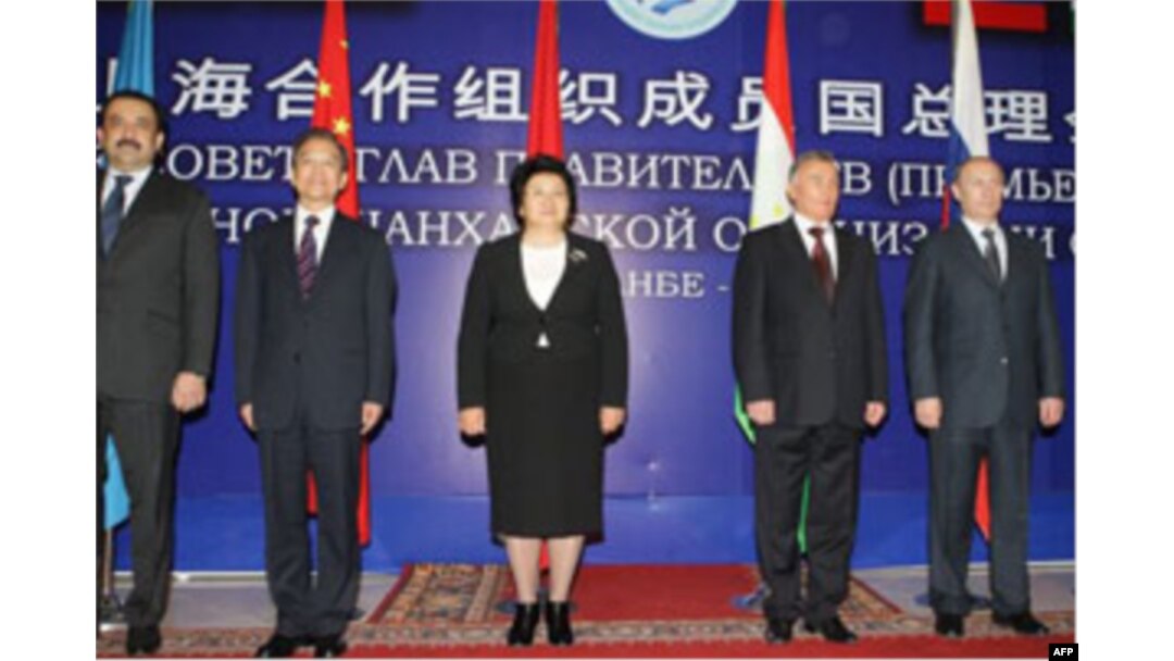 Shanxay Hamkorlik Tashkilotining 2010 yilgi sammitidan
