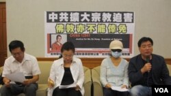 台湾朝野立委和民间团体于立法院召开记者会（美国之音张永泰拍摄）