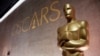 List of Oscar Nominees & Winners in Top Categories 