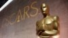 List of Nominees for 89th Annual Academy Awards 