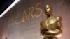Oscar Nominations American Café January 24, 2017