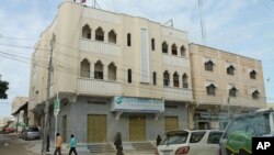 Bankin Dahabshil a birnin Mogadishu kasar Somalia 