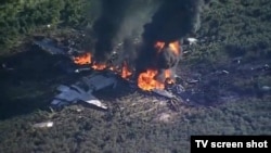 Al menos 16 personas a bordo de un avión militar estadounidense KC-130 murieron en un accidente en Mississippi, EE.UU., el lunes, 10 de julio de 2017.