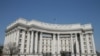 МИД Украины осудил российский обстрел турецкого сухогруза «Сукру Окан»