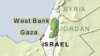 Israel tấn công giết 4 người tại Gaza