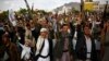 Phe Houthi và phe trung thành với ông Hadi ngược đãi tù nhân