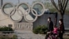 美國務院否認抵制北京冬奧將比賽移師他國呼聲四起