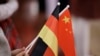 美歐加強協調對華政策 習近平致電德國總統促不要受制第三方
