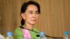 Parlemen Myanmar Tolak Amandemen Konstitusi Penting