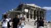 กรีซกลายเป็นประเทศพัฒนาแล้วประเทศแรกที่ผิดนัดชำระหนี้อย่างเป็นทางการ