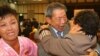 Korean Family Reunions Get Off to Good Start