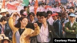 资料照片：1989年天安门广场上的学生。