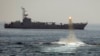 Mỹ sẽ ‘bảo đảm tự do lưu thông’ nếu Iran phong tỏa eo biển Hormuz