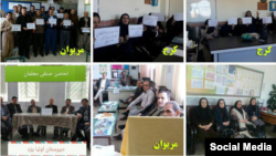 معلمان در ایران سومین دور از تحصن سراسری خود را از امروز یکشنبه ۱۲ اسفند آغاز کردند