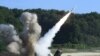 Архівне фото: Запуск з ракетного комплексу ATACMS під час навчань у Південній Кореї 