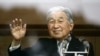 ព្រះចៅអធិរាជ​ជប៉ុន Akihito គ្រោង​ថ្លែង​សារ​មួយ​ដែល​អាច​បញ្ជាក់​ពី​គម្រោង​ដាក់​រាជ្យ​របស់​ព្រះអង្គ