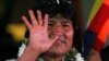 Boliviya prezidenti Amerika elchixonasini yopmoqchi