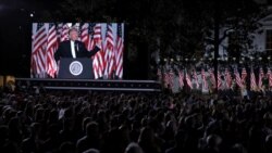 صدر ٹرمپ کا خطاب موقع پر موجود لگ بھگ ایک ہزار پارٹی رہنماؤں اور کارکنوں نے سنا۔