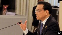 리커창 중국 총리가 13일 미얀마 네피도에서 개막한 동남아시아국가연합 정상회의에서 발언하고 있다.