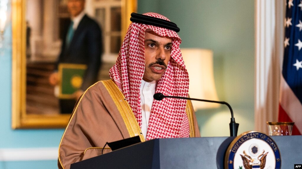 Amiir Faisal bin Farhan Al Saud 