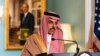 Saudi Akan Buka Kembali Kedutaan di Qatar 