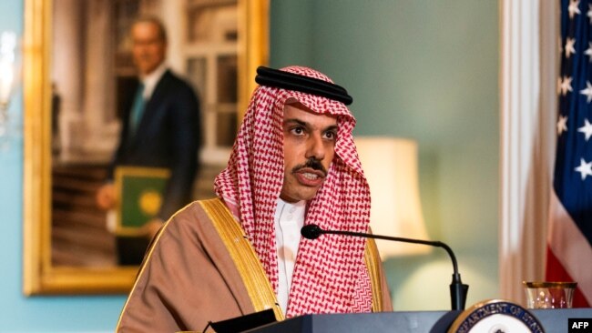 سعودیہ کے وزیر خارجہ پرنس فیصل بن فرحان السعود کا روم میں ہونے والی کانفرنس میں بذریعہ ویڈیو خطاب کہنا تھا کہ انہوں نے گزشتہ کچھ دن میں کافی پیش رفت ہوئی ہے۔ (فائل فوٹو)