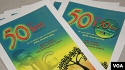 VOA's Swahili Service Celebrates its 50th Anniversary