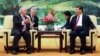 Тиллерсон в Китае: США изучают готовность КНДР к переговорам