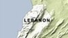 Two Dead After Ship Sinks off Lebanon