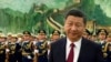 중국서 ‘시진핑 장기 집권 우려’ 목소리