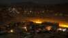 Une vue générale montre la ville de Berahile dans l'état d'Afar, en Éthiopie, le 23 avril 2013.