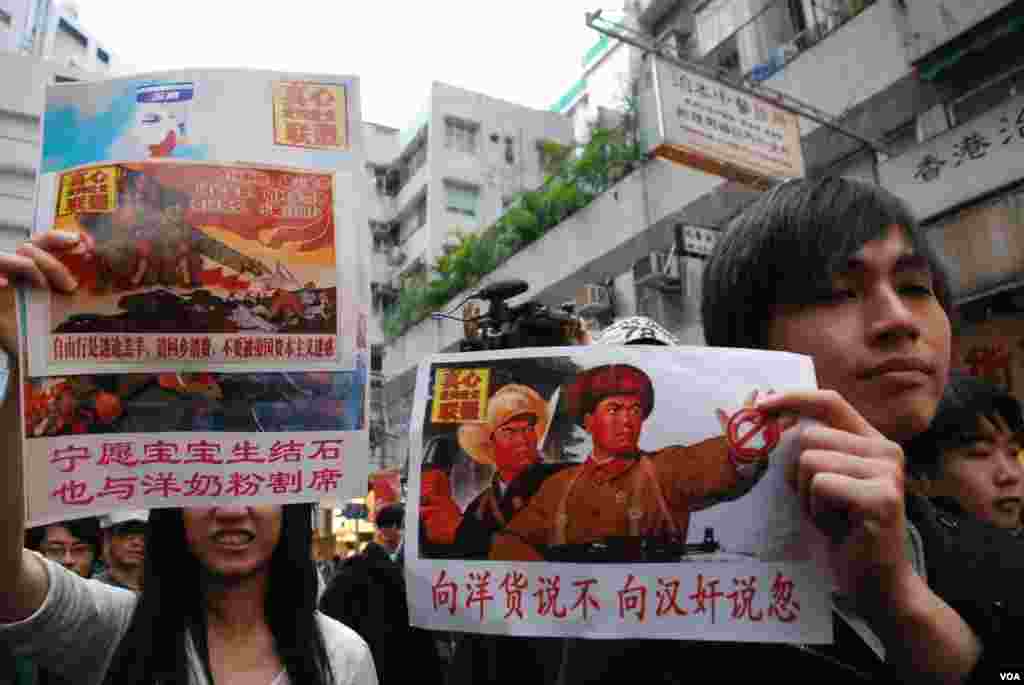 有香港網民發起「(真心)愛國愛黨大遊行」，呼籲大陸自遊行遊客「愛國用國貨」